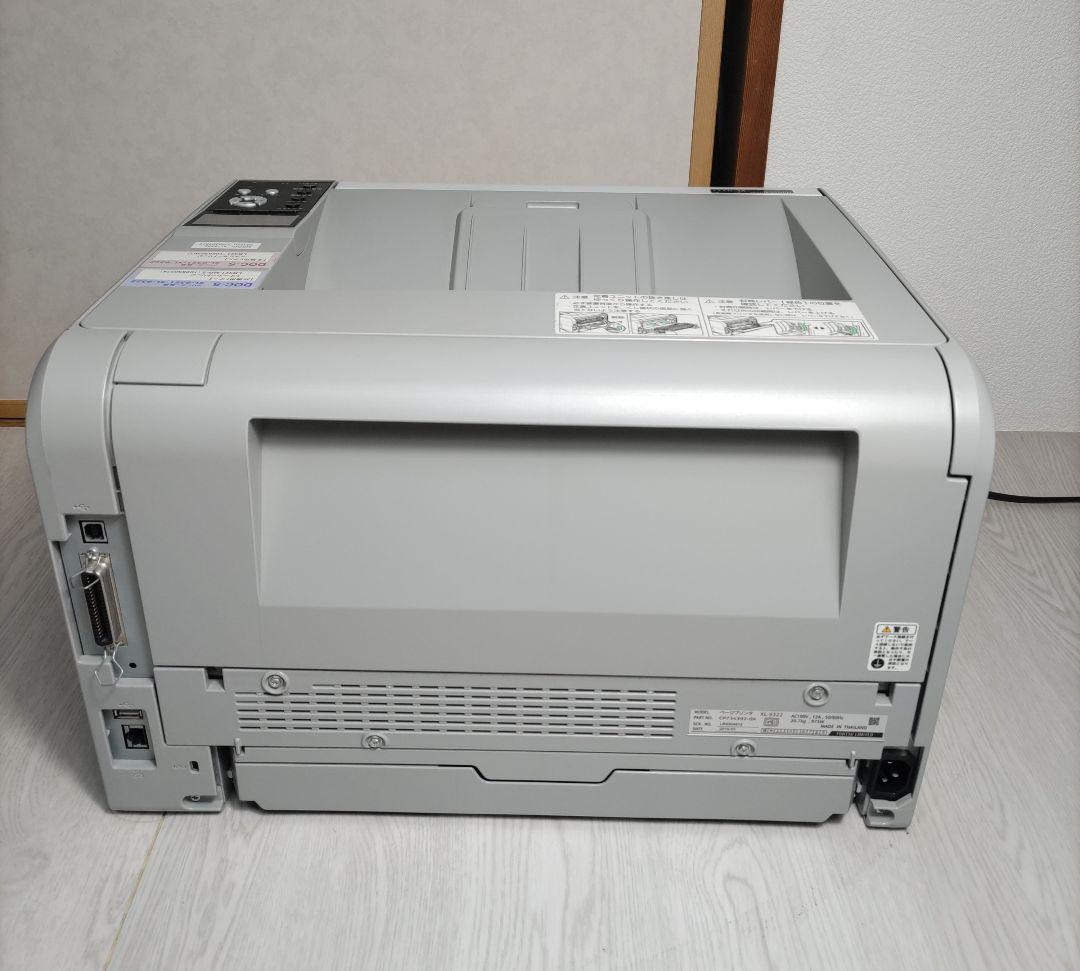 FUJITU XL-9322　A4レーザープリンタ　トナー付属