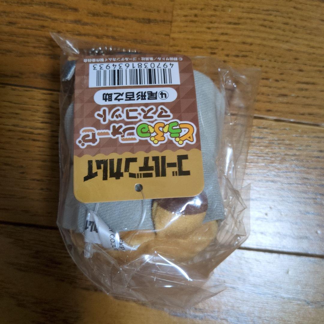ゴールデンカムイ どうぶつフォーゼ　 尾形百之助