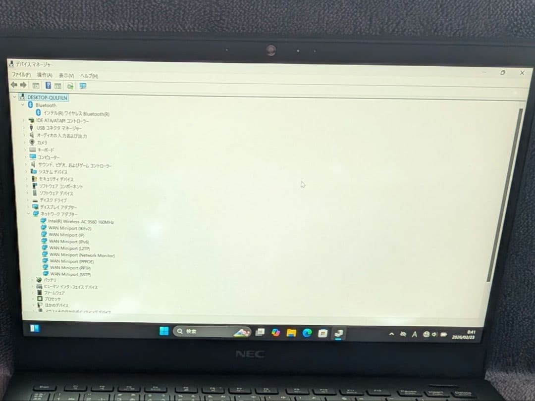 【24日まで】VersaPro VKT16/G-6【第8世代i5/オフィス可】