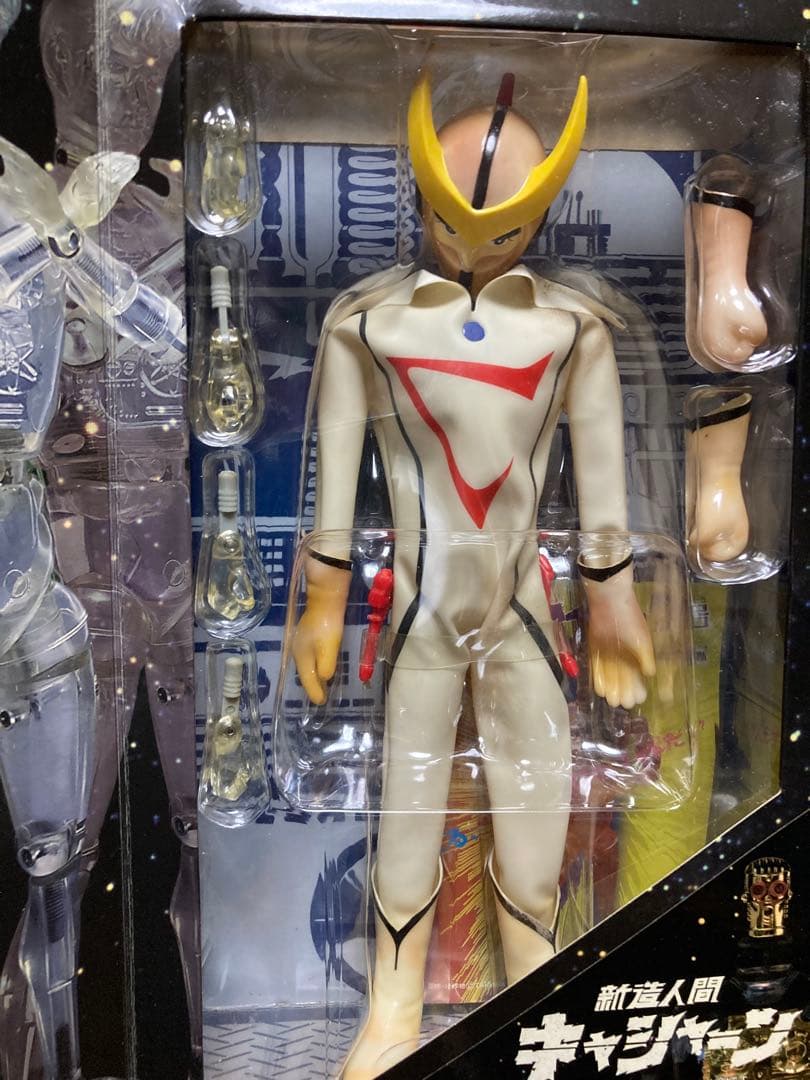 新品未開封 タカラ 変身サイボーグ1号 人造人間キャシャーン 復刻版