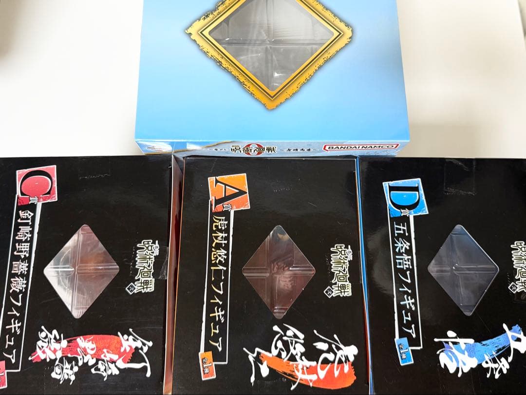 呪術廻戦　フィギュア　五条悟　虎杖悠仁　釘崎野薔薇　A賞　B賞　C賞　D賞