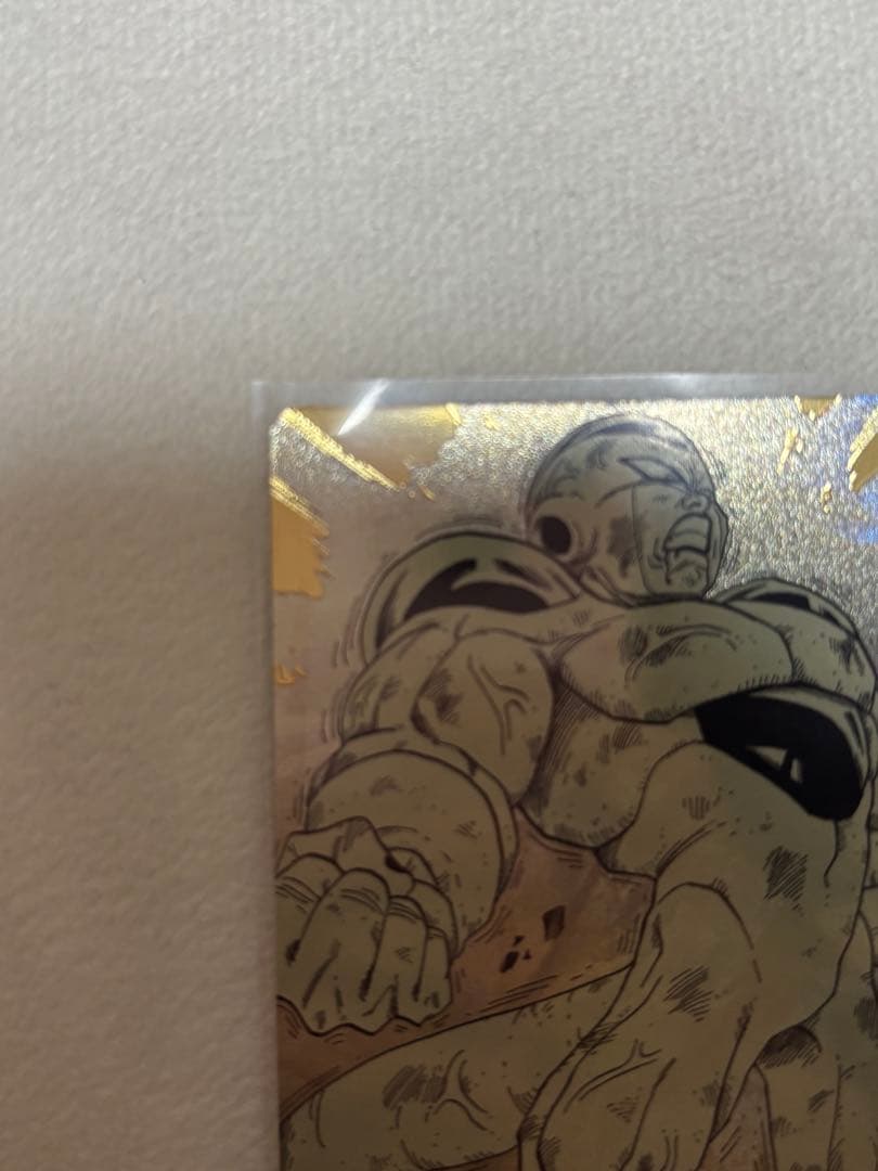 ドラゴンボールダイバーズ APT-028 フリーザgdrパラレル