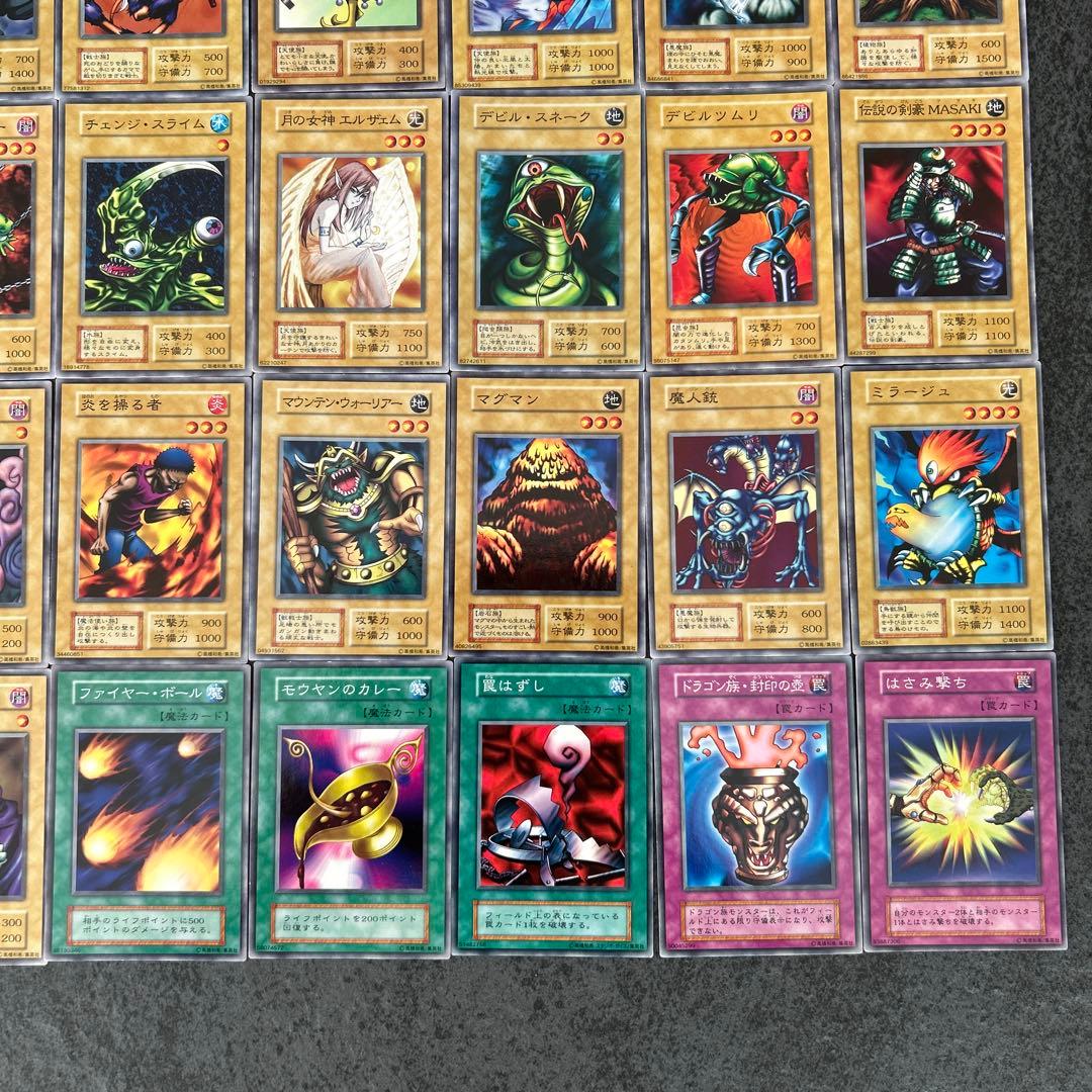 遊戯王　スターターボックス　開封品