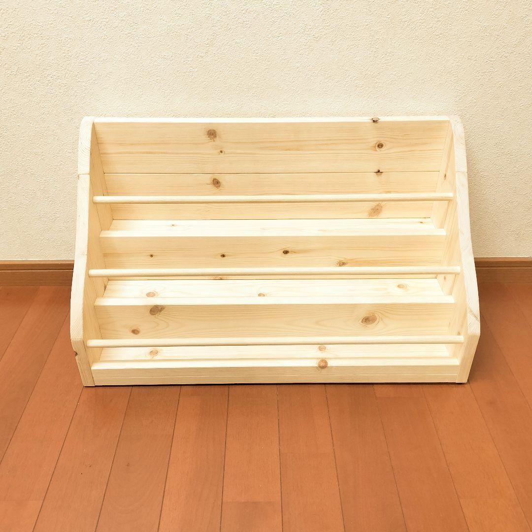 表紙の見える絵本棚　ブックシェルフ