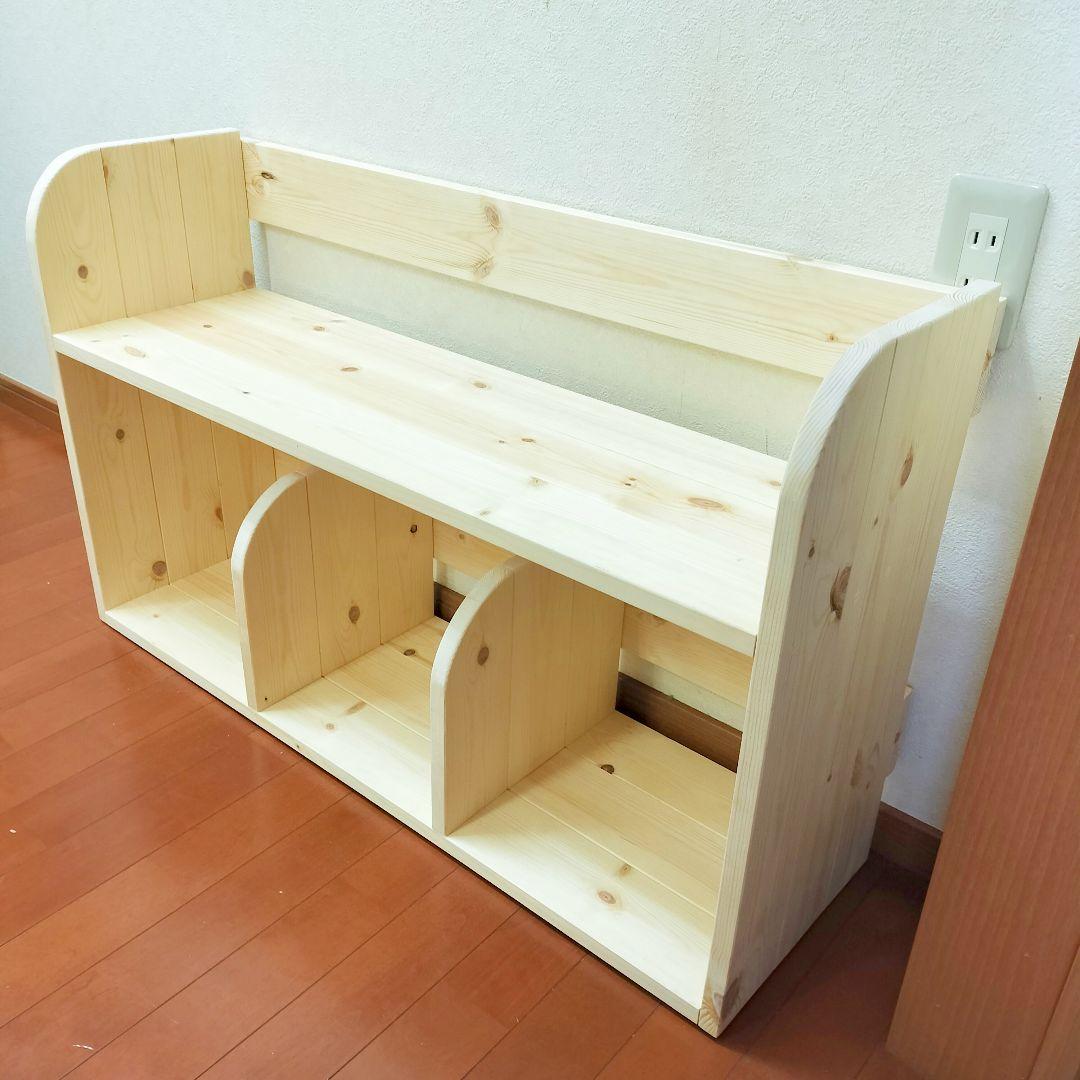 表紙の見える絵本棚　ブックシェルフ