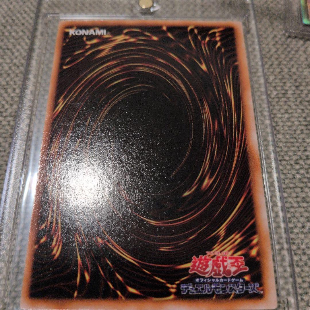 遊戯王OCG ホーリーエルフ トビペンギン セット