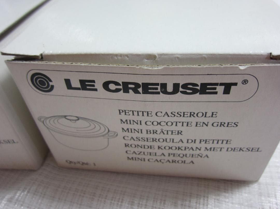 新品・未使用　ルクルーゼ　ミニココット（10.0Φcm）　赤と青ペアセット