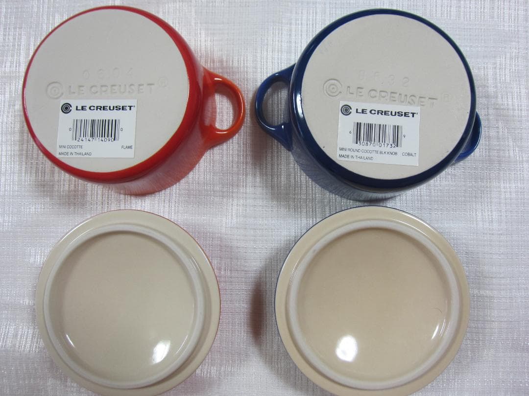 新品・未使用　ルクルーゼ　ミニココット（10.0Φcm）　赤と青ペアセット