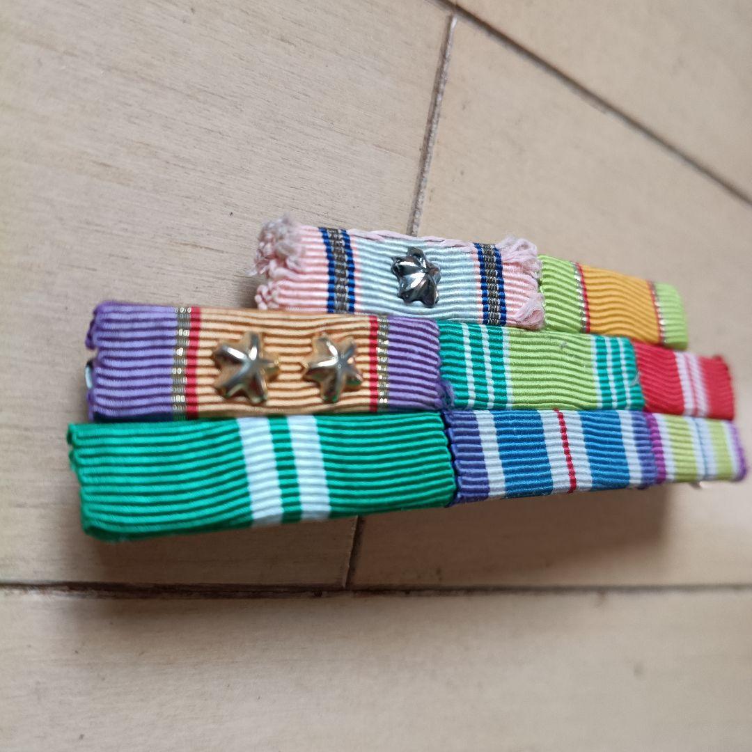 防衛記念章　三段８個