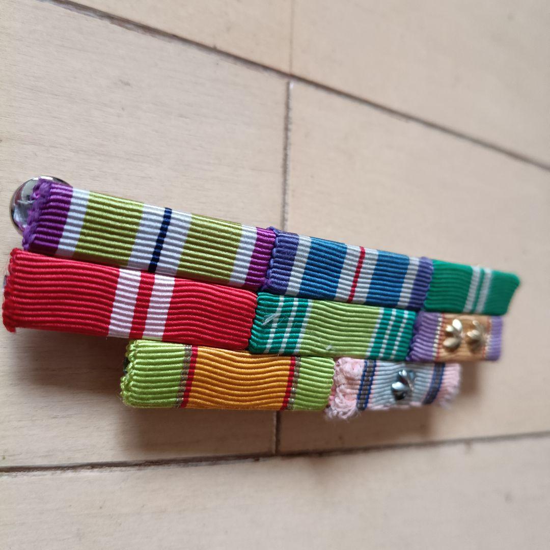 防衛記念章　三段８個