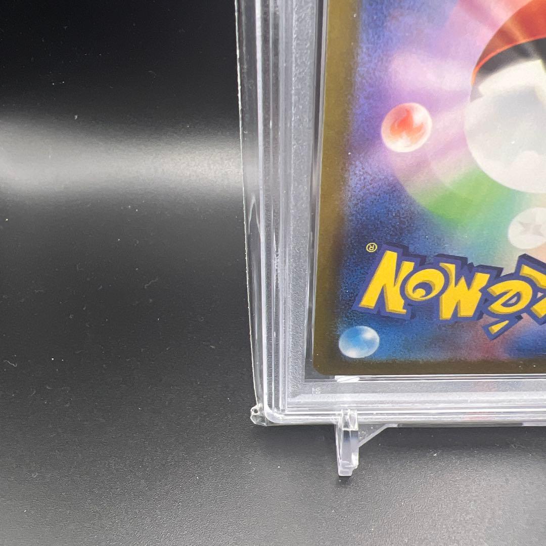 【即日発送】　PSA10 ポケモンカード　ゲッコウガex 090/066 SAR