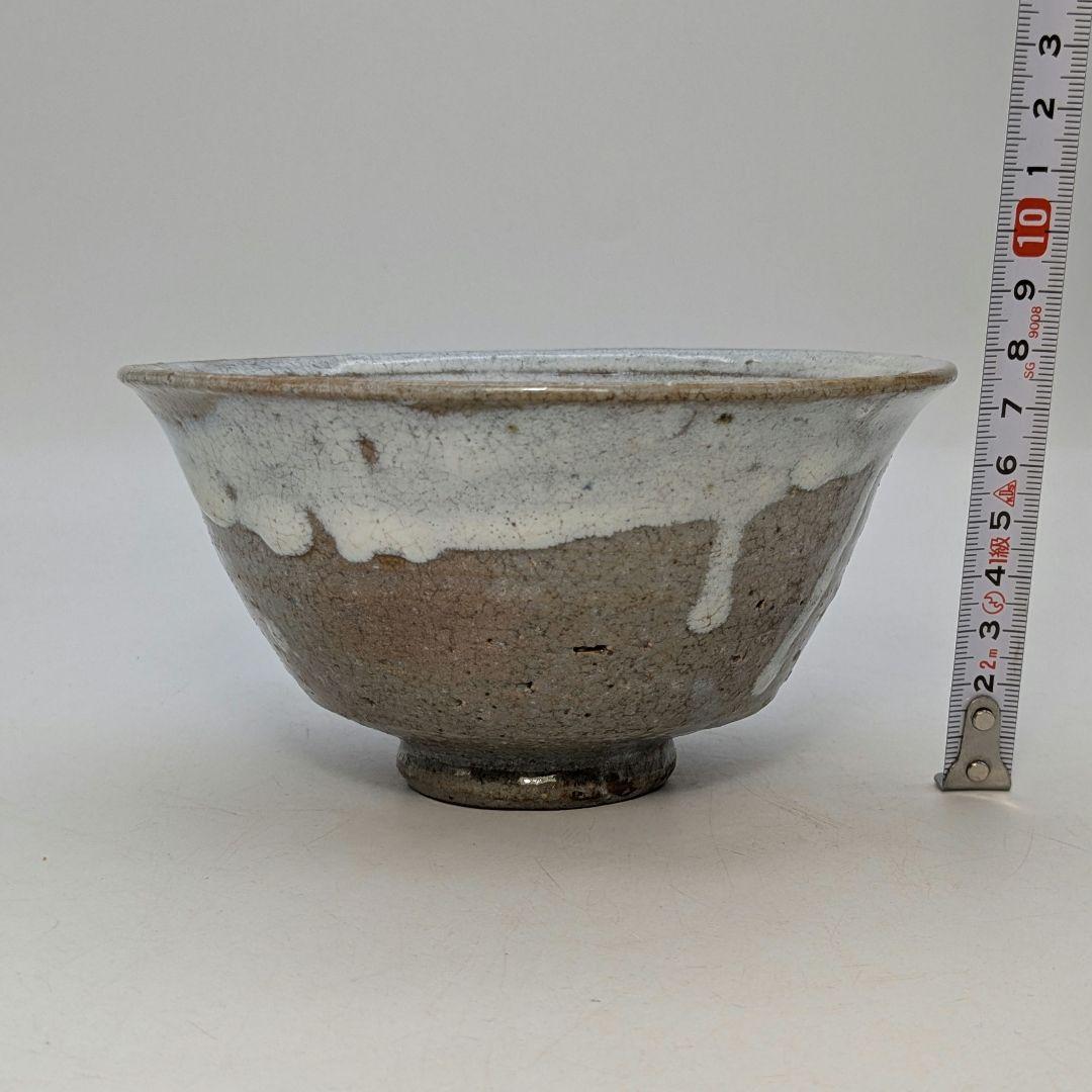 山口県無形文化財 十二代田原陶兵衛 萩焼 茶盌 合箱合布 抹茶碗 抹茶茶碗 茶器