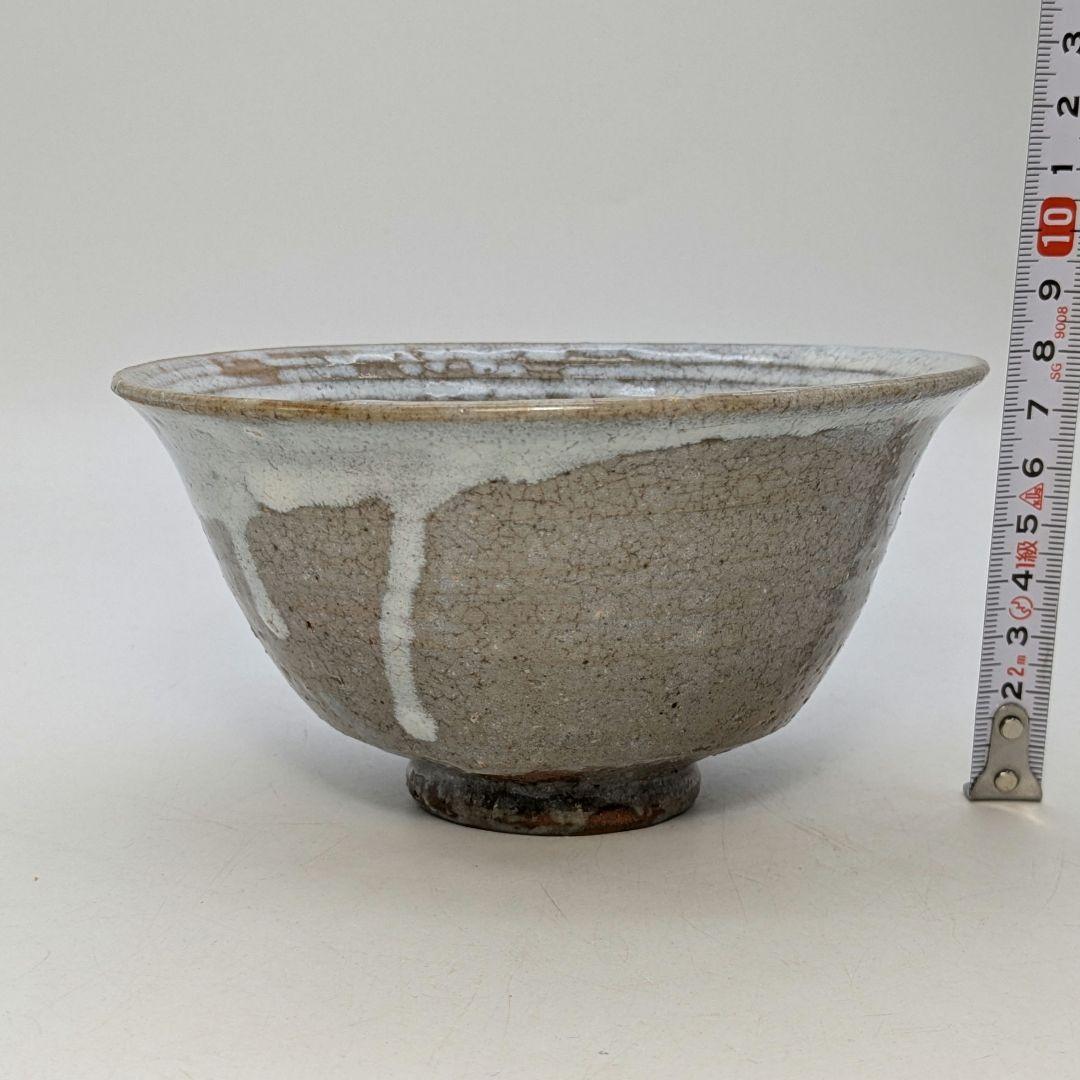 山口県無形文化財 十二代田原陶兵衛 萩焼 茶盌 合箱合布 抹茶碗 抹茶茶碗 茶器