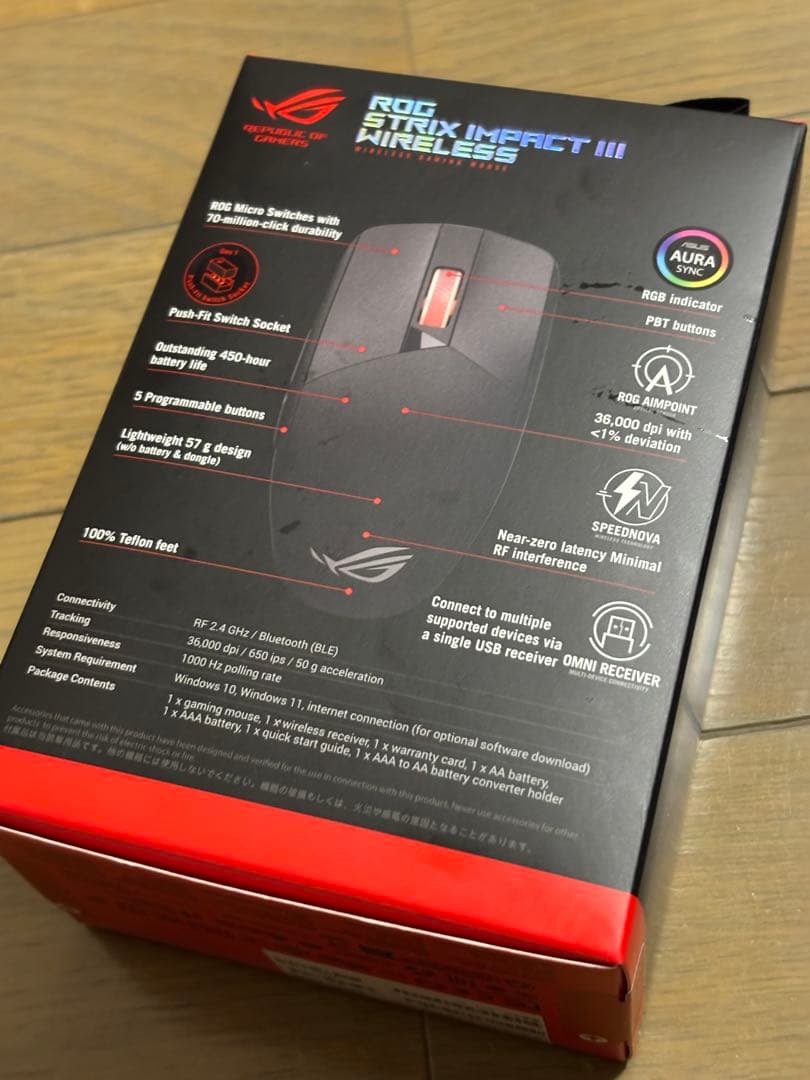 売切価格 ASUS ROG STRIX IMPACT III WIRELESS