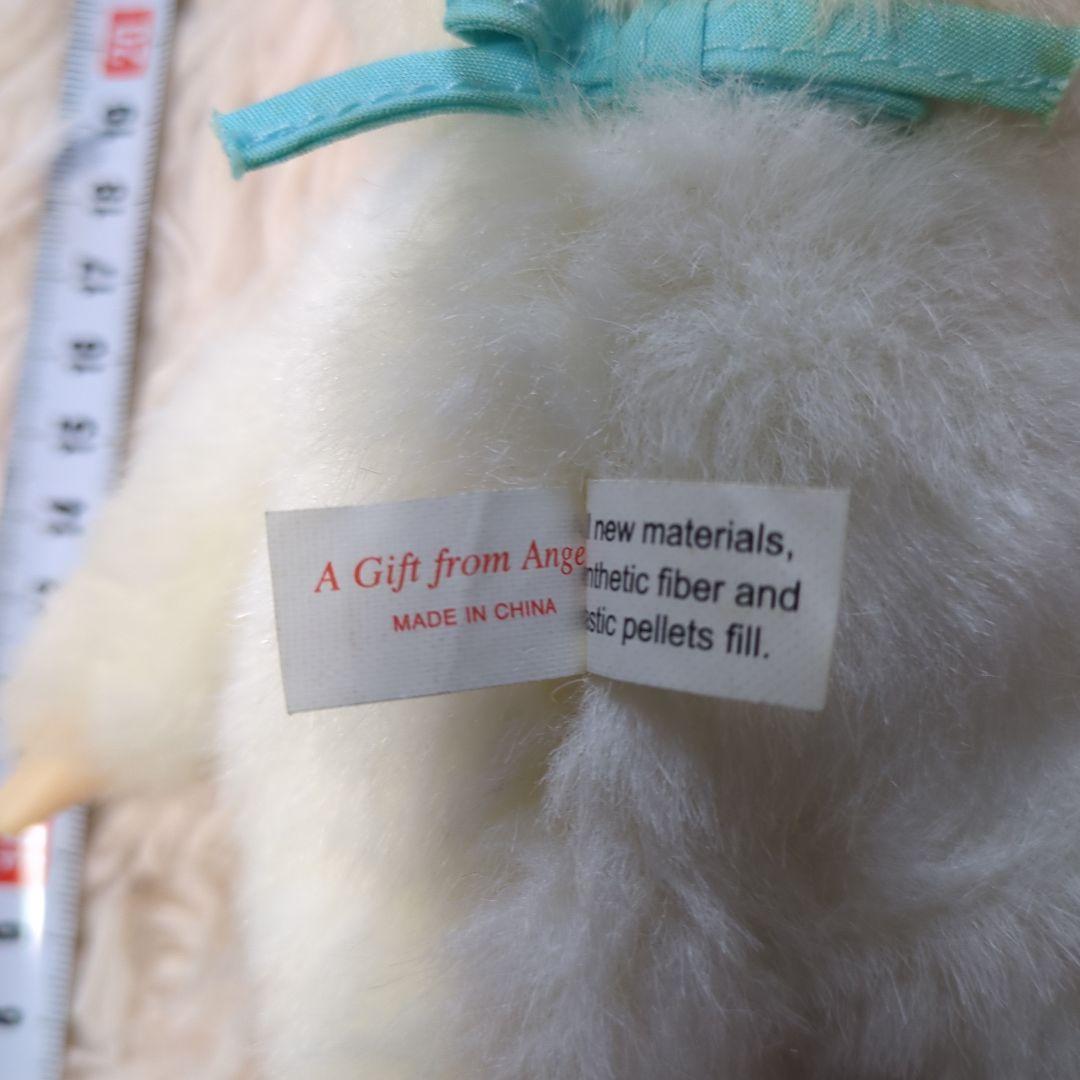 モンチッチ　knt！　ホワイト 約22cm