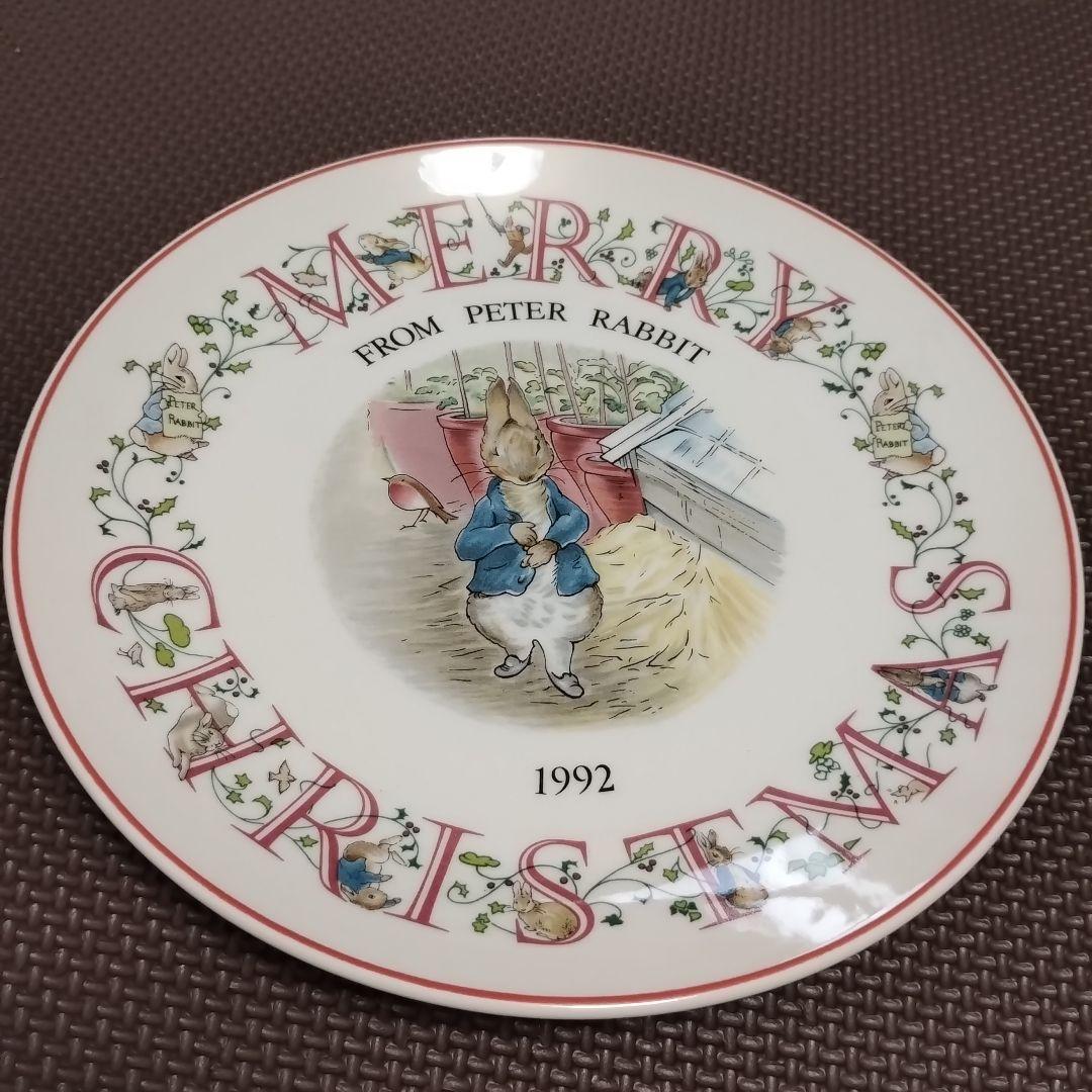 ウェッジウッド ピーターラビット クリスマス 皿 プレート 1992〜1997