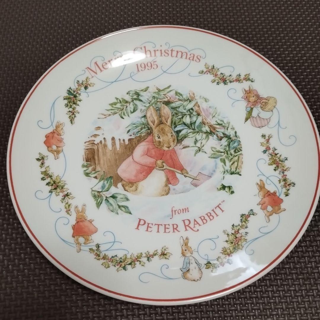 ウェッジウッド ピーターラビット クリスマス 皿 プレート 1992〜1997