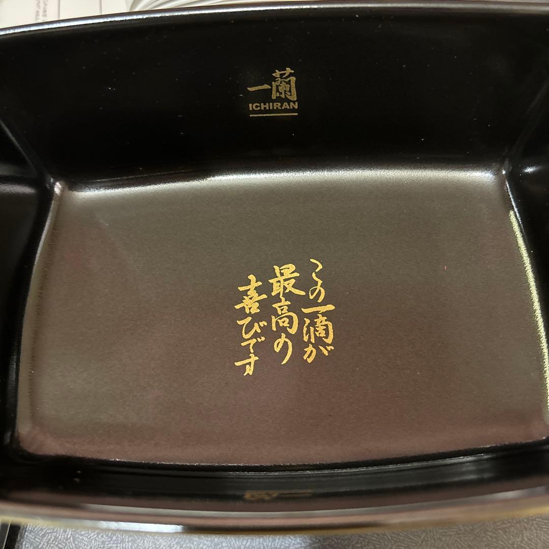 一蘭　お重