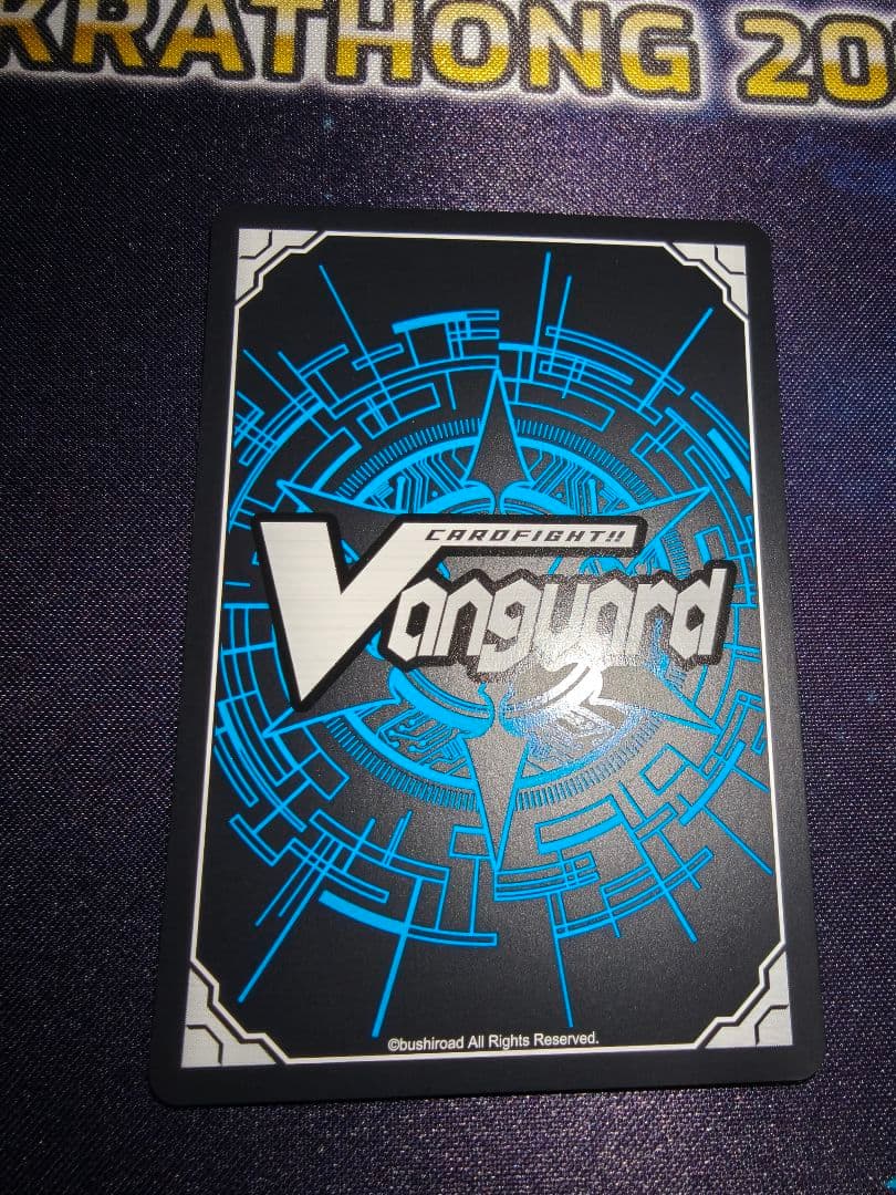 ヴァンガード　ペルソナシールド(員弁ナオ)