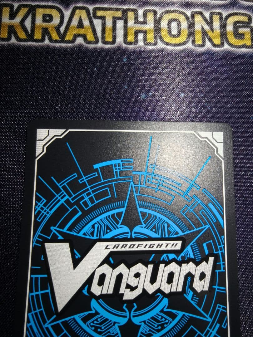 ヴァンガード　ペルソナシールド(員弁ナオ)