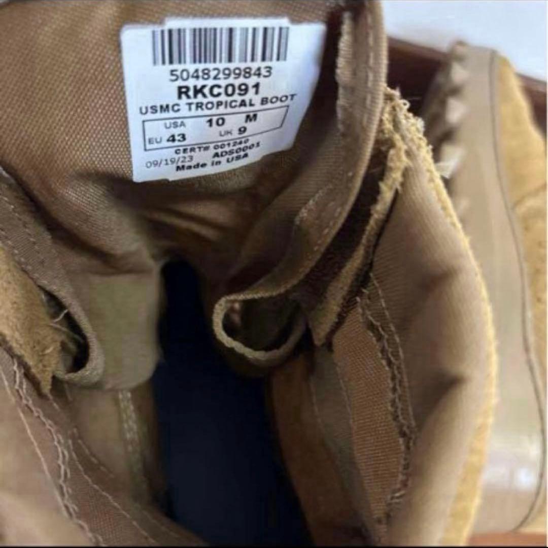 米軍実物　ROCKY USMC TROPICAL BOOT 28cm 送料無料㊴