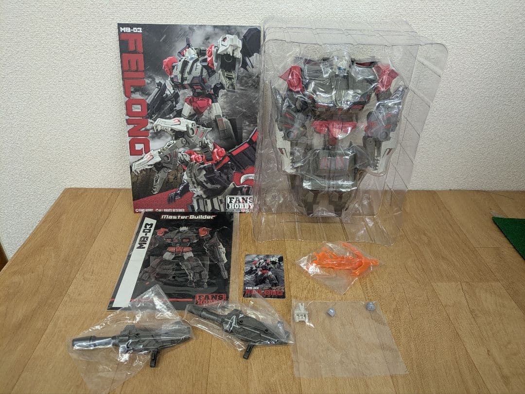 FANS HOBBY FH MB-03 FEILONG ダブルクロス 非正規