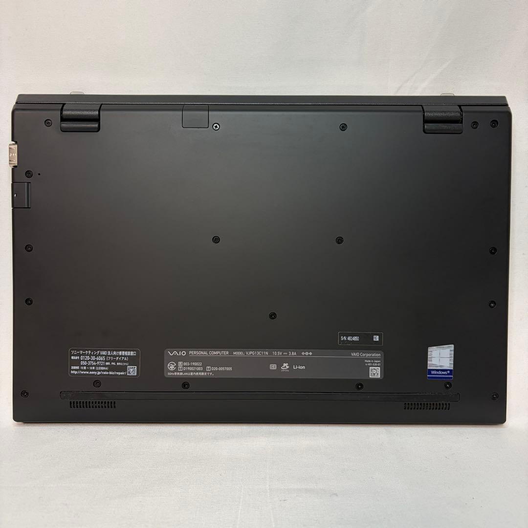 美品 VAIO Pro PG 第10世代 i5 8GB 256GB オフィス