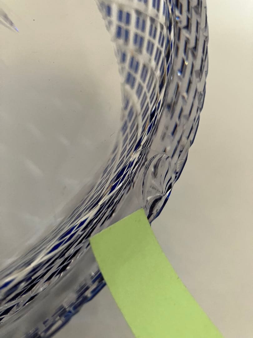 優雅　希少❤️KAGAMI 江戸切子矢来重紋　大鉢　小鉢　銘々3点セット