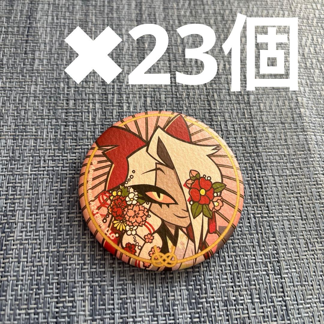 ハズビンホテル　キャラバッジコレクション　ヴァギー