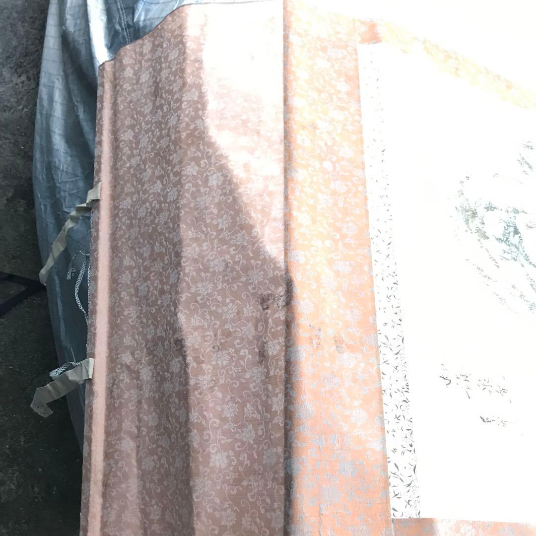 松永泉 木製掛軸 印章付き