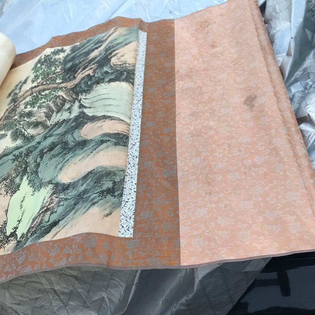 松永泉 木製掛軸 印章付き