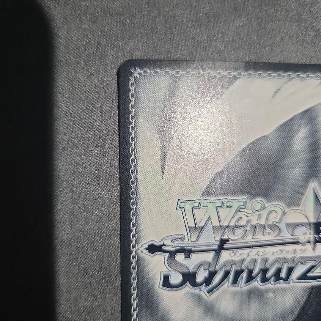 ヴァイスシュヴァルツ SP 砂狼シロコ ブルアカ