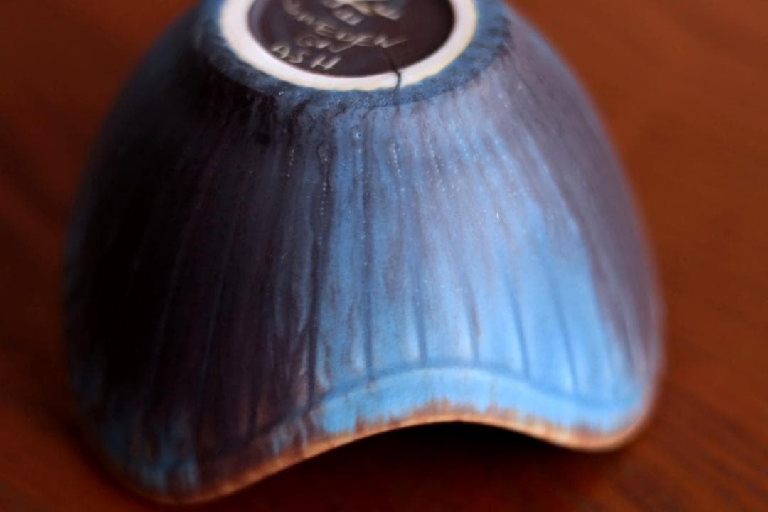 Gunnar Nylund グンナーニールンド ボウル 69751