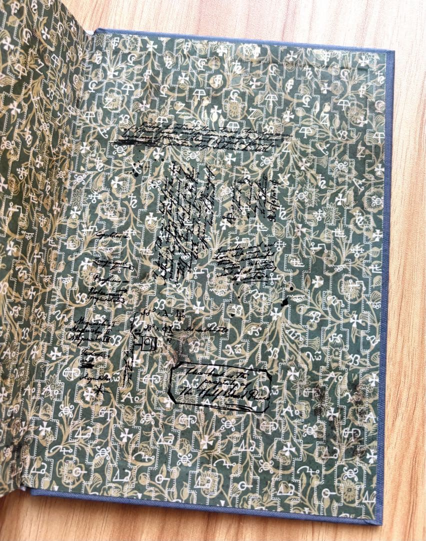 ハリーポッター 魔法薬学の教科書 レプリカ スネイプ