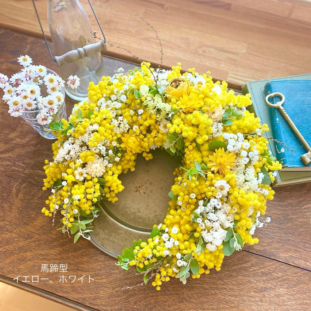 フレッシュな ミモザリース をお作りします パールアカシア