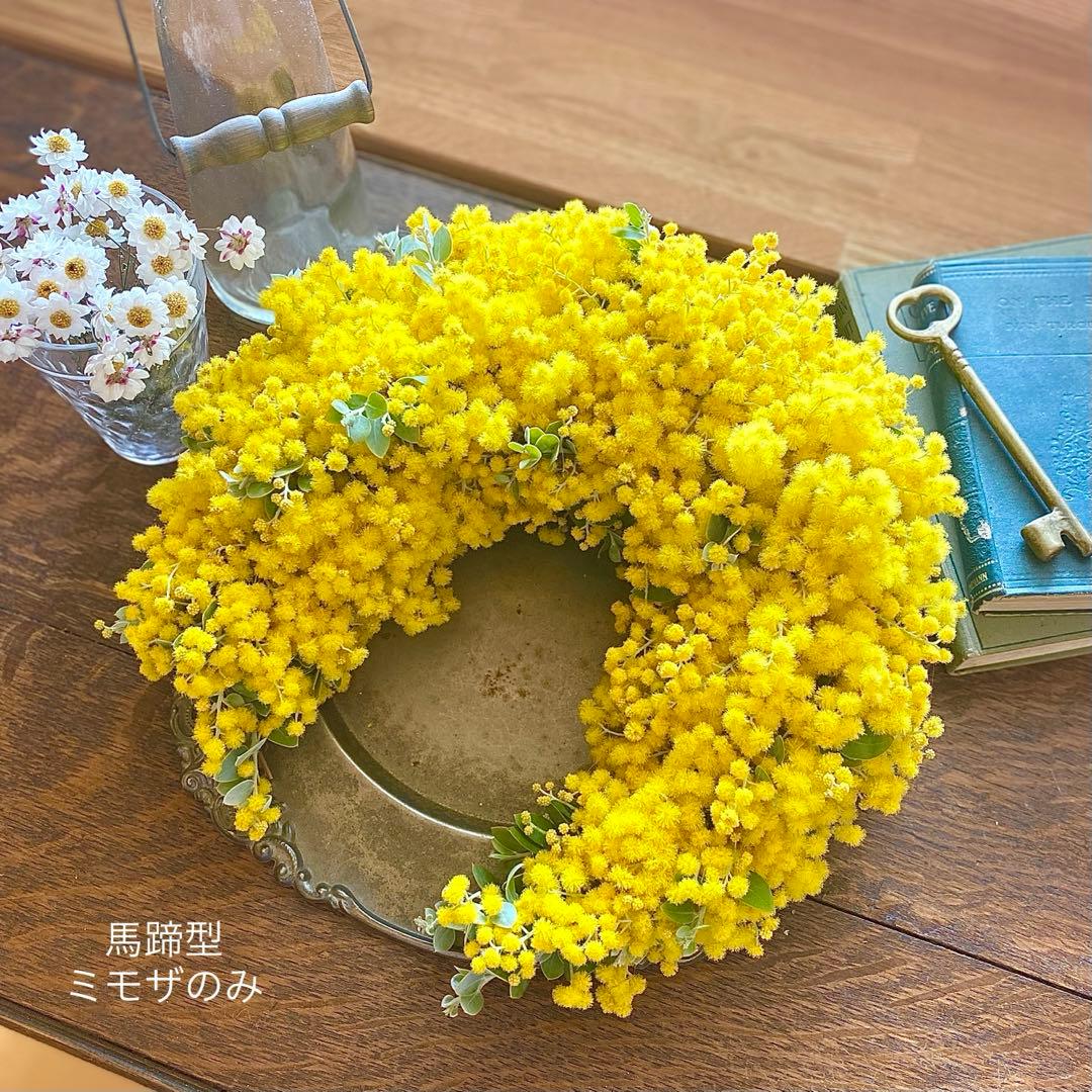 フレッシュな ミモザリース をお作りします パールアカシア