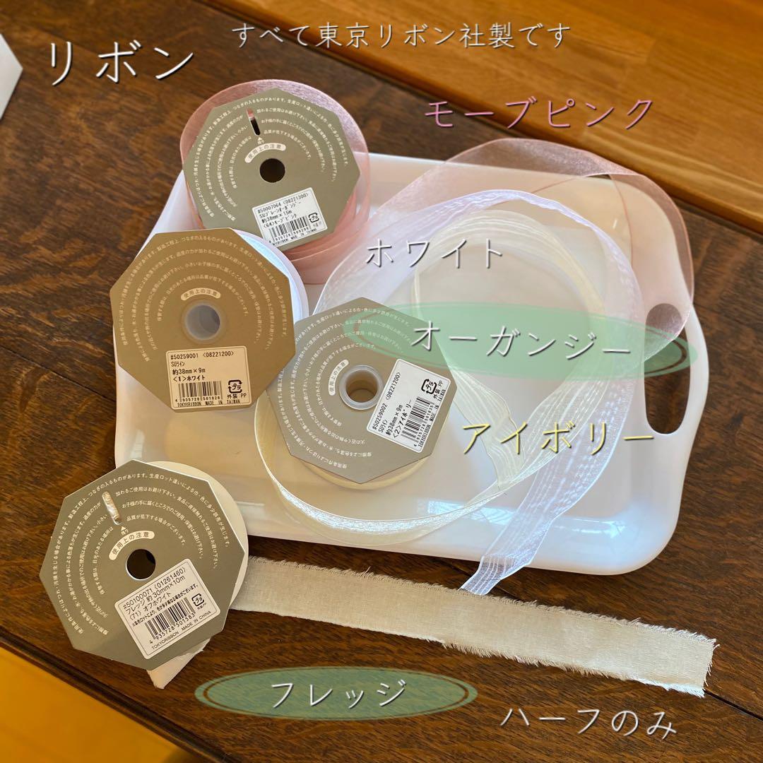 フレッシュな ミモザリース をお作りします パールアカシア