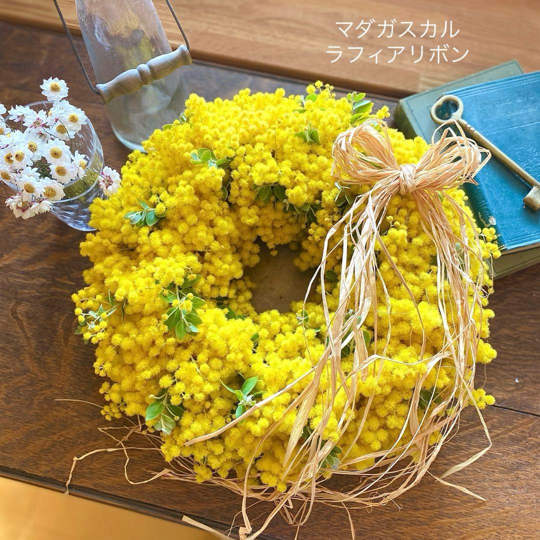 フレッシュな ミモザリース をお作りします パールアカシア