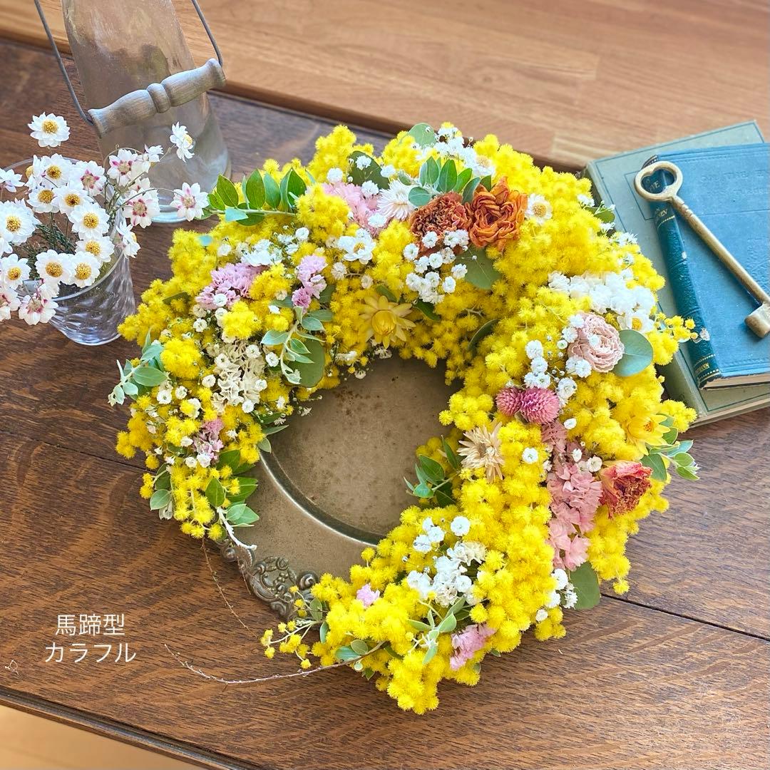 フレッシュな ミモザリース をお作りします パールアカシア