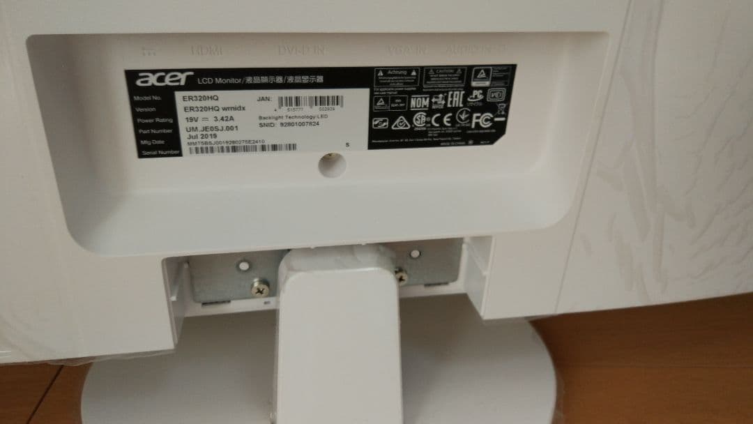 Acer 31.5型IPS半光沢液晶ディスプレイ ER320HQwmidx