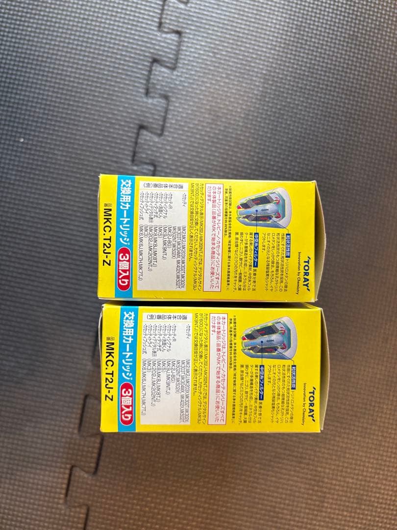 東レ トレビーノ カセッティシリーズ 交換用カートリッジ