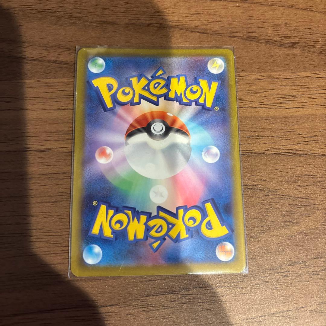 リュウノグライドEX ポケモンカード