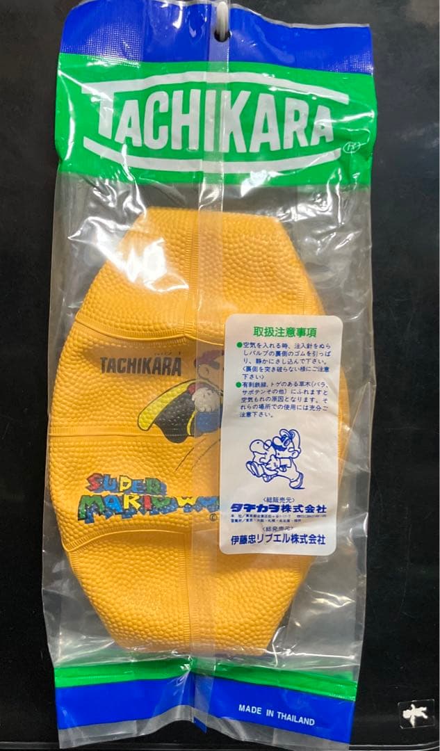 新品 未開封 スーパーマリオ ワールド 任天堂 ボール レア