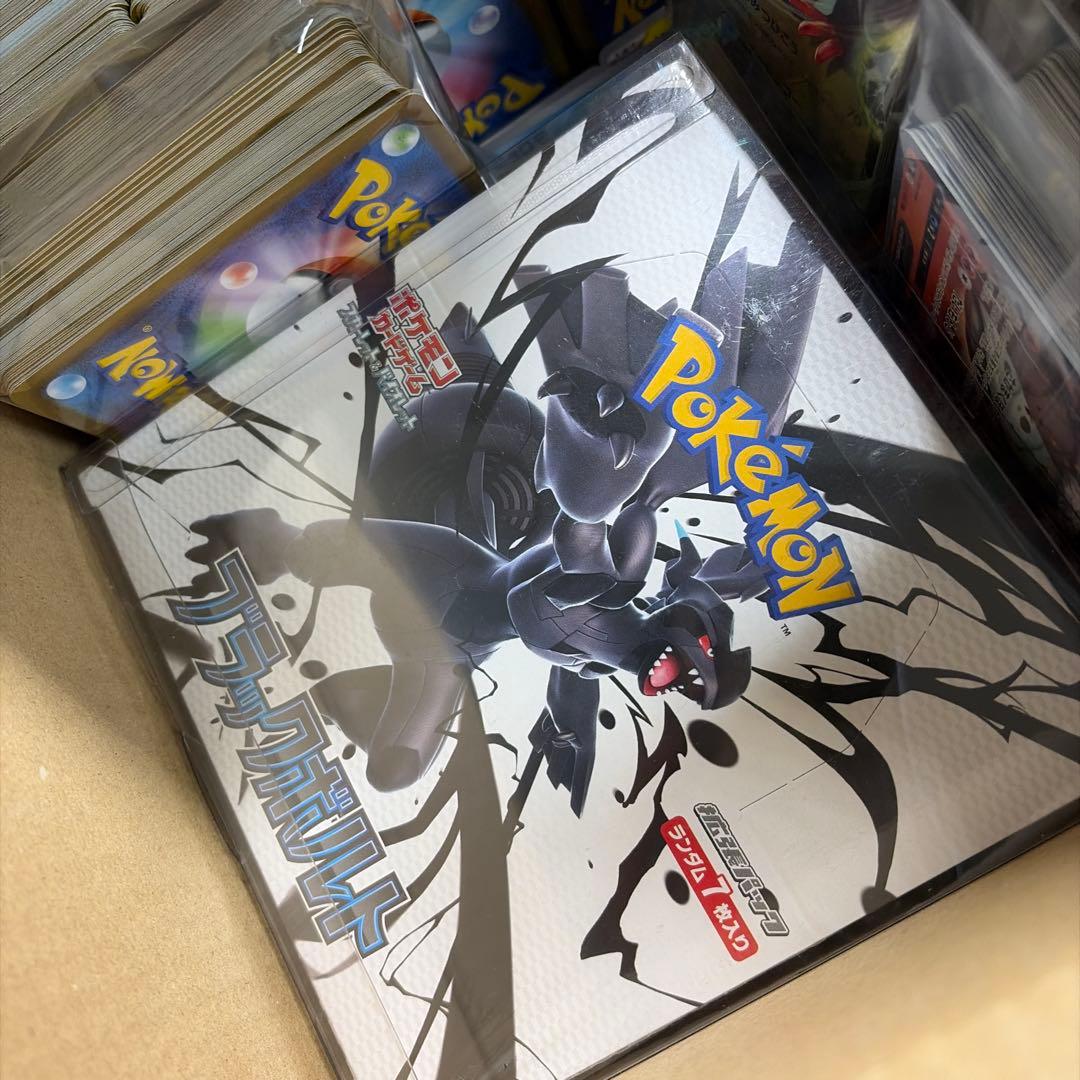 ポケモンカード 引退品セット
