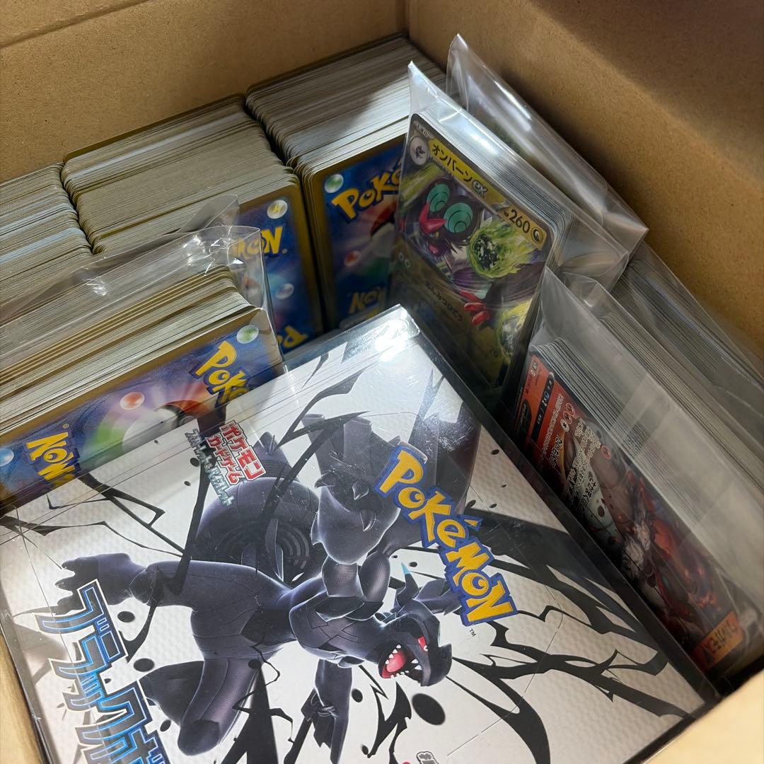 ポケモンカード 引退品セット