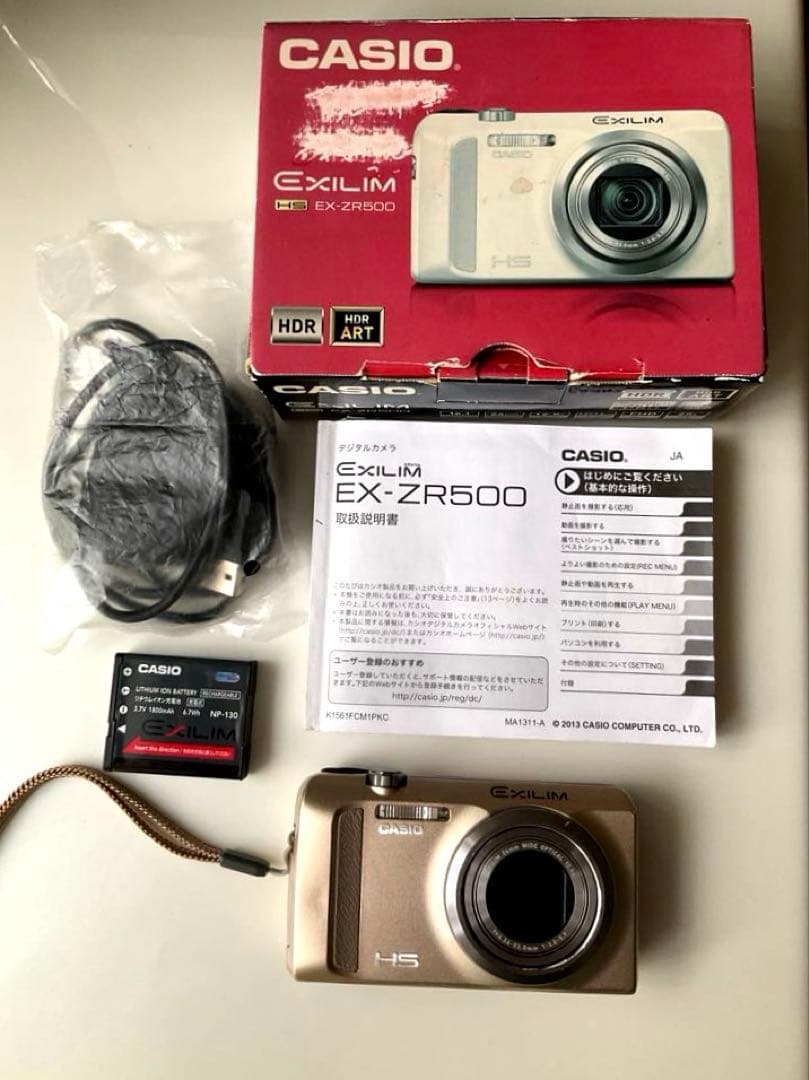 CASIO EXILIM H5 デジタルカメラ ゴールド