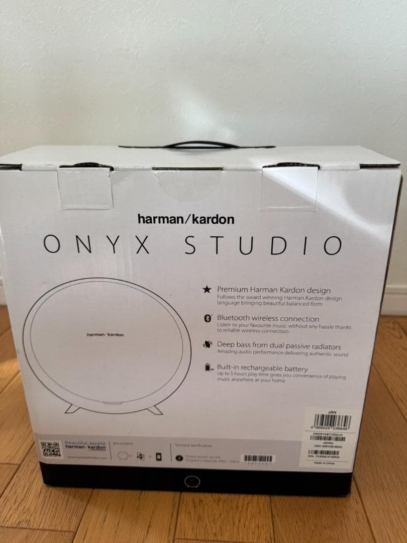 送料無料　新品未使用　Harman Kardon ワイヤレススピーカー