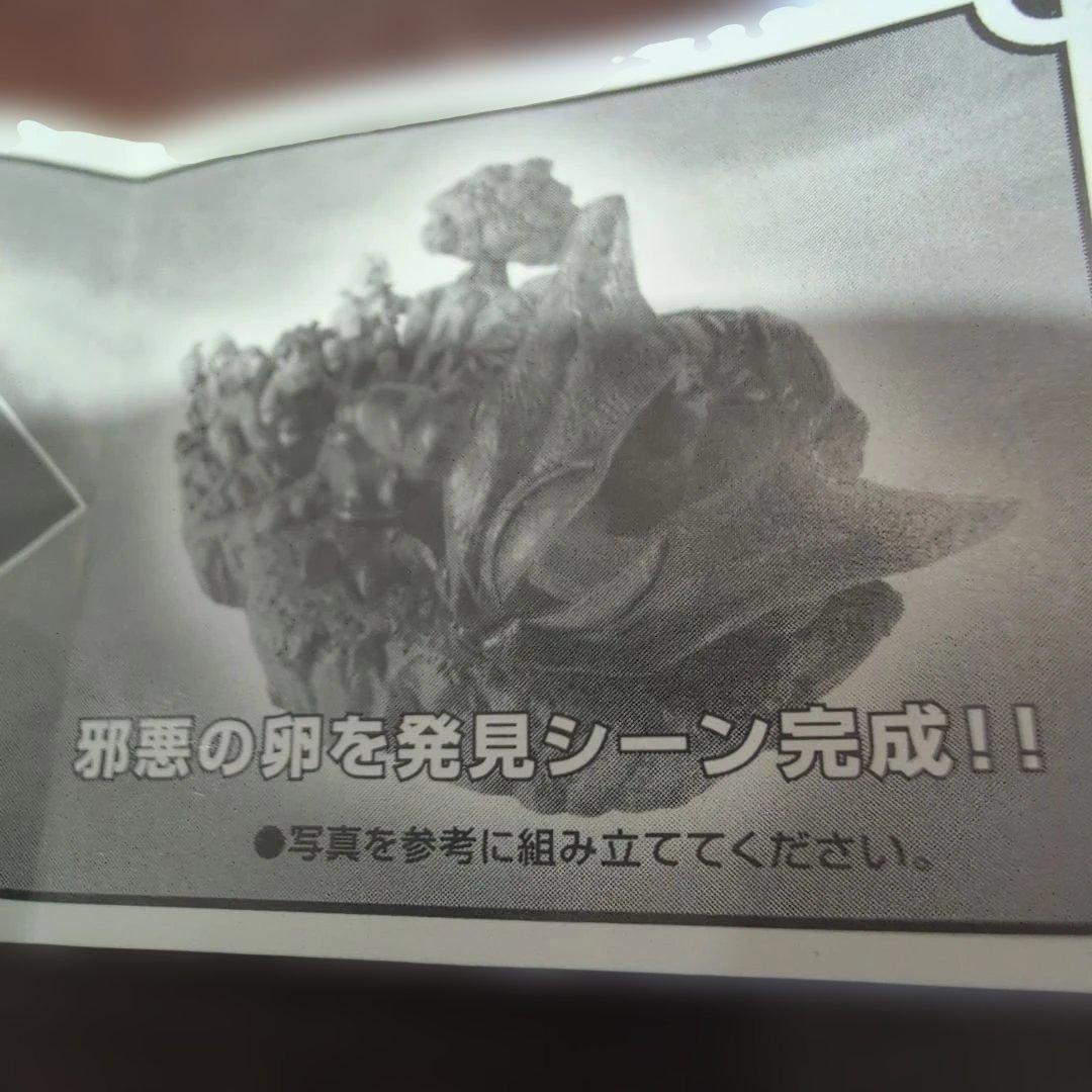 ドラゴンボールカプセルネオ　邂逅・未来からの侵略　セル編　未開封全７種。