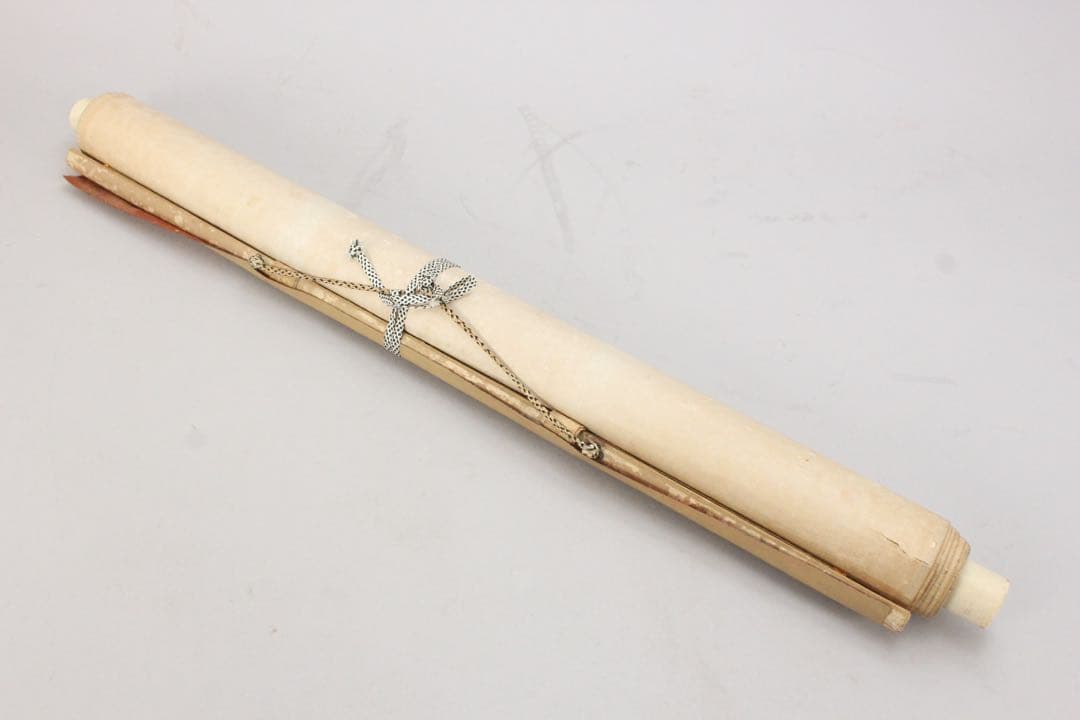 No5393 掛軸　印刷　在印　春山　工芸　牡丹孔雀図　絹本着色　花鳥　送料無料