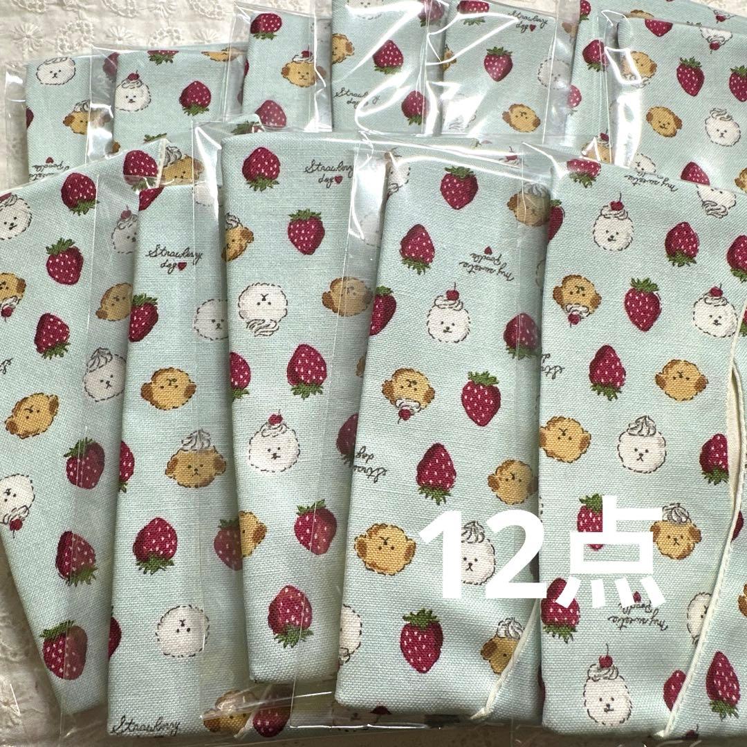 ハンドメイド ポケットティッシュケース　犬シリーズ